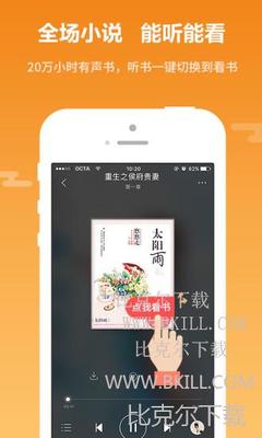 ag通用app下载